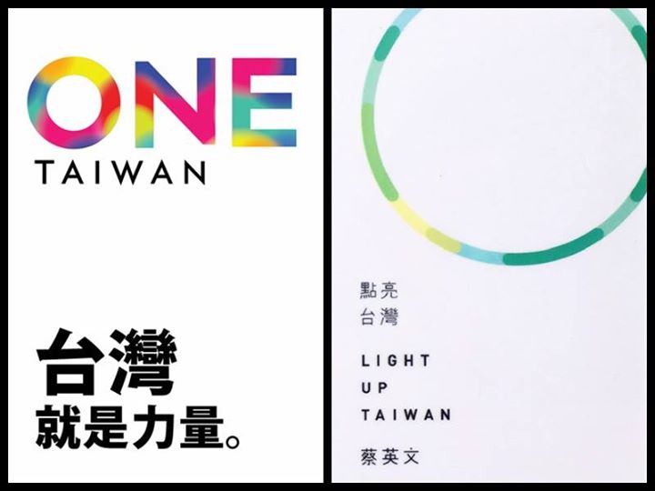 雖有抄襲之嫌，但朱某一點大勝蔡
