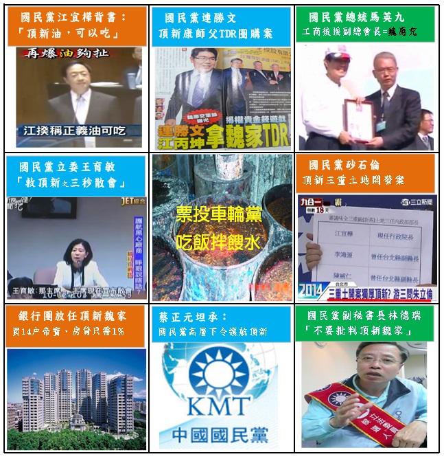 做出選擇 讓一切改變