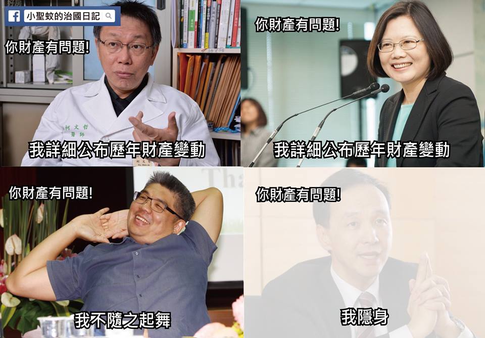 做我自己 笑罵由人