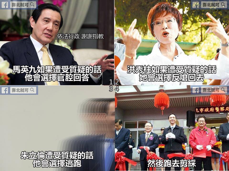 第339話：質疑應對之道
