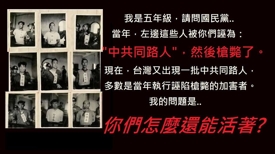 我就是五年級我感到憤怒