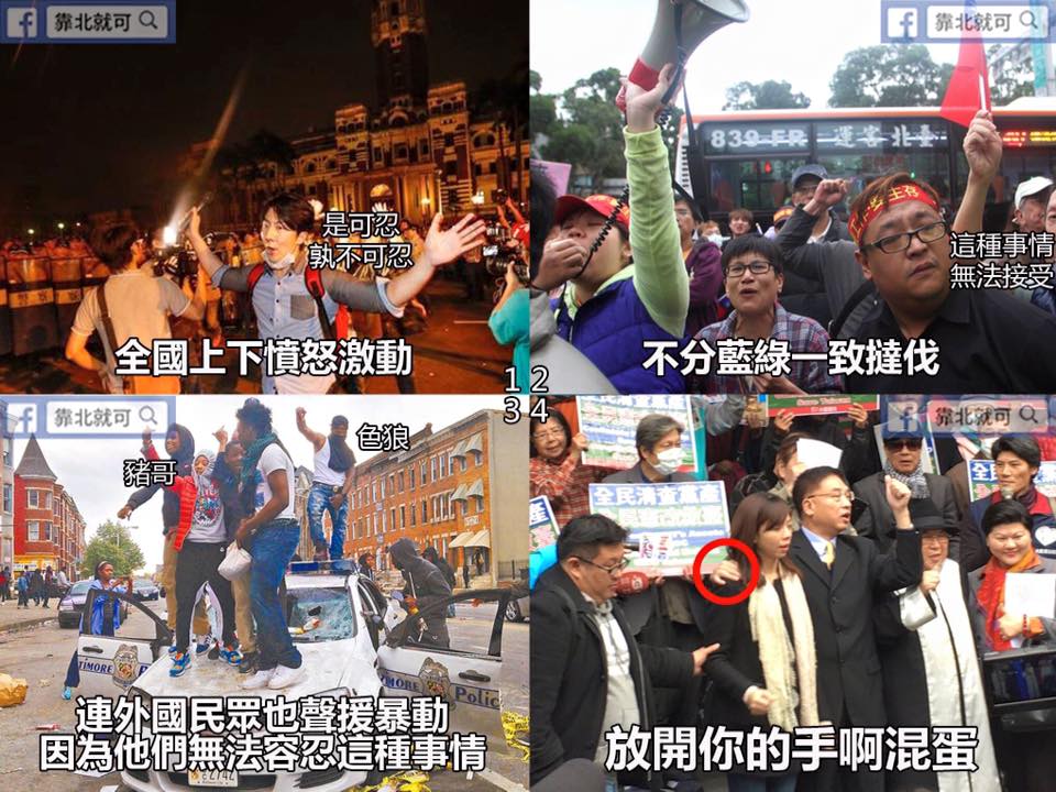 第374話：忍無可忍