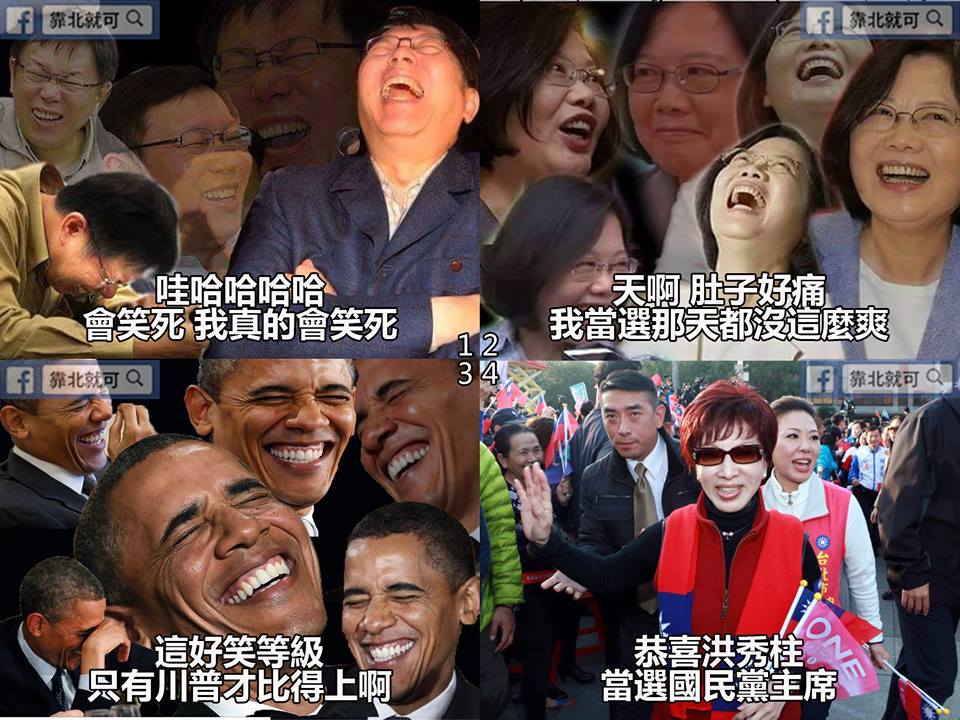 第414話：皆大歡喜