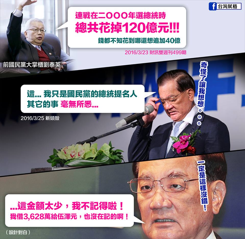 忘記也是剛好而已