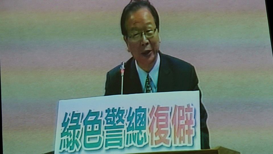 舉一個例子來聽聽