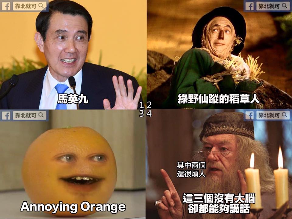 第448話：共通點