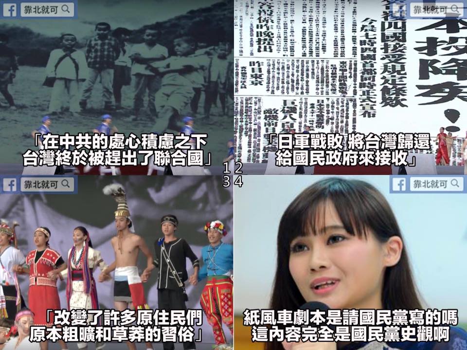 第469話：劇本誰寫的？