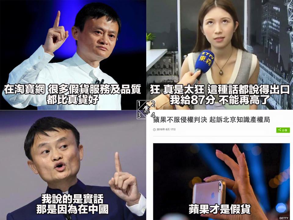 第494話：這94螂性