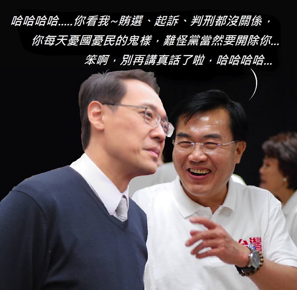 假日不談政治，只貼圖