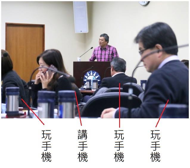國民黨真的完蛋了~