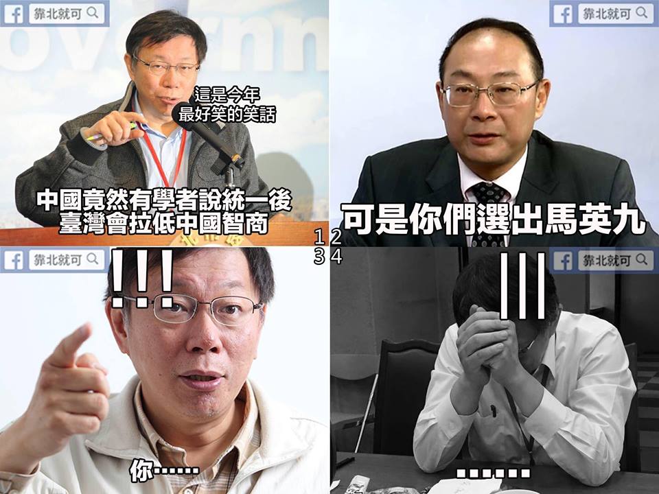 第560話：無法反駁