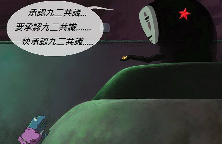 連碎銀子都是假的