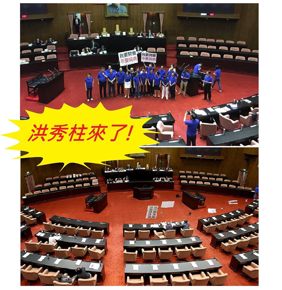 幹嘛怕成這樣...