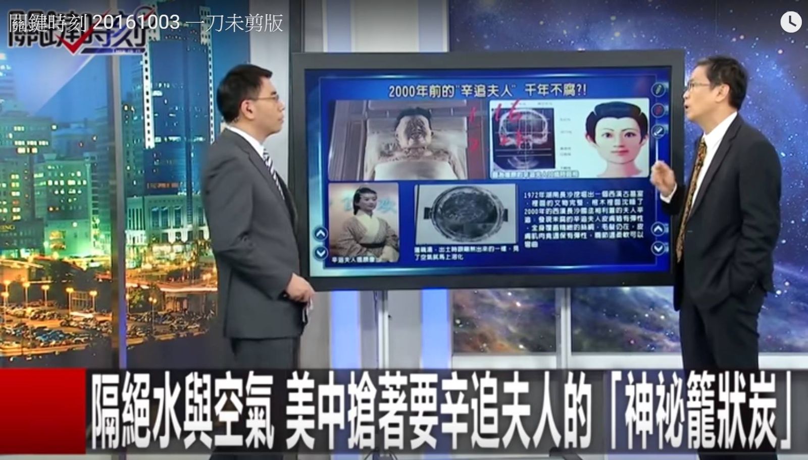 腦殘，已證明是會傳染的