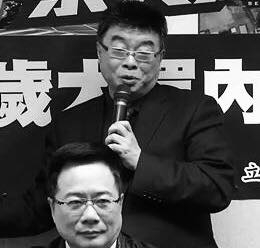 我錯怪邱毅了
