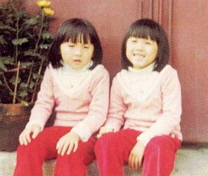 蔣政權治下慘案回顧 – 1980年林宅血案