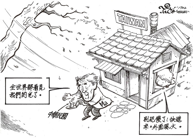 看見我們的光