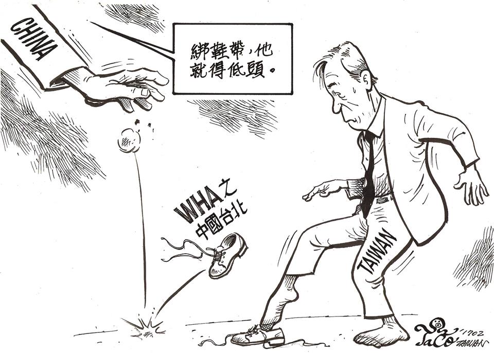 綁鞋帶就得低頭
