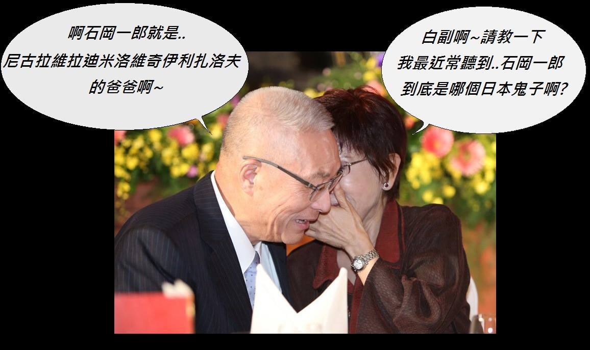 最起碼的常識