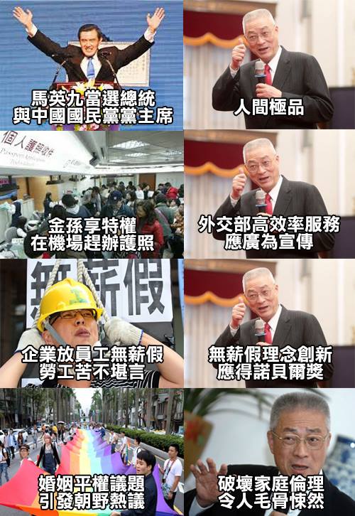 【海豚研究記錄簿】