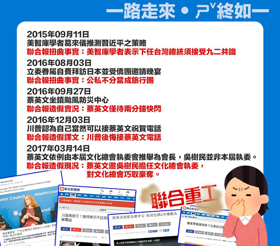 【一路走來・ㄕˇ終如一】