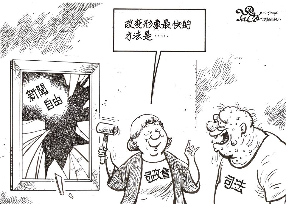 改變形象最快的方法