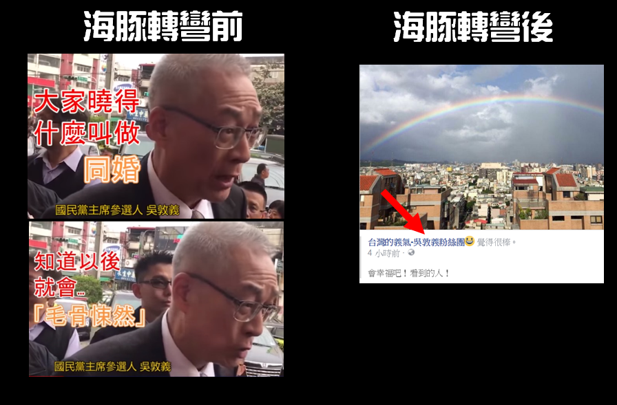 藍寶寶最愛這味