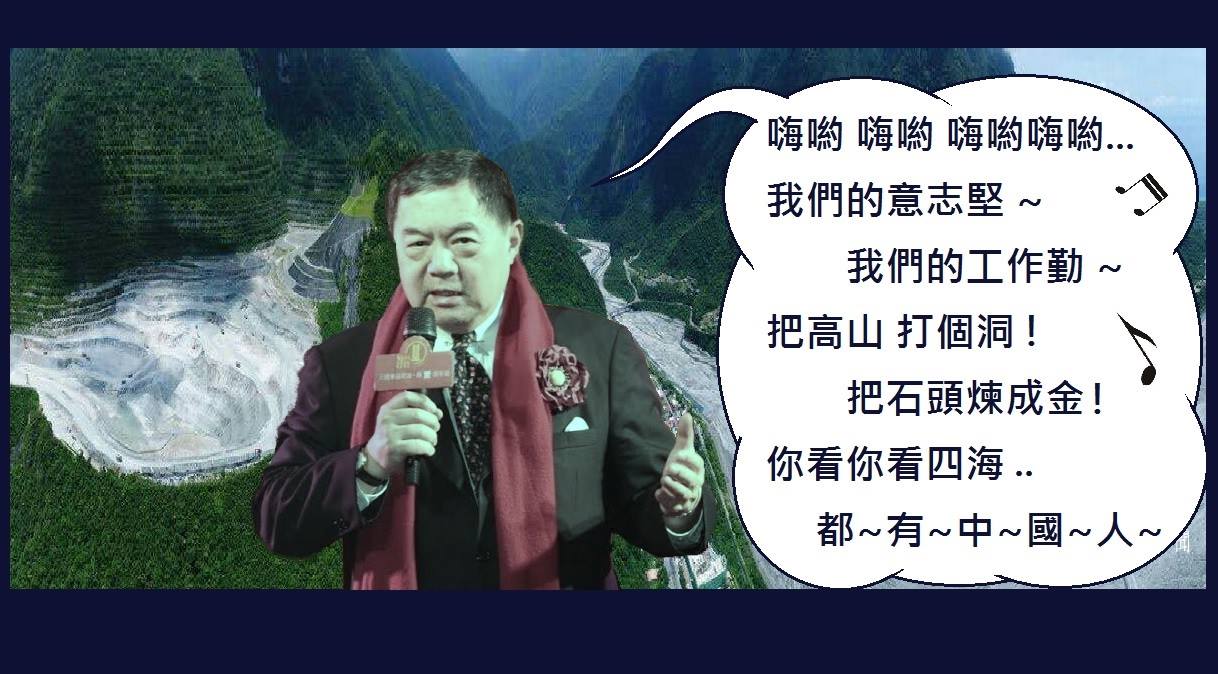 徐董一定唱過這首洗腦歌