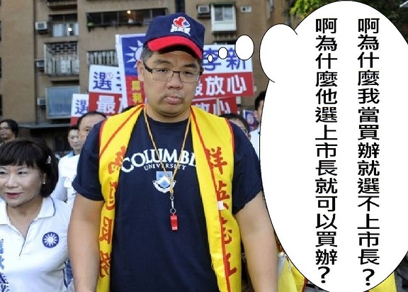 大人的世界是很複雜的