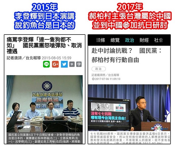 誰才是連狗都不如?