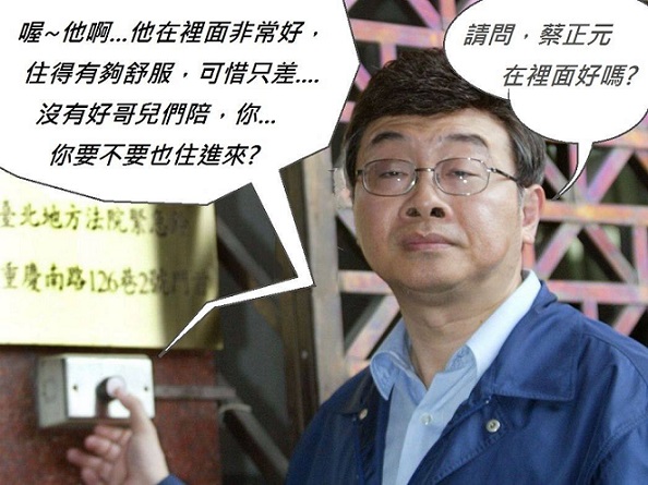 [兄弟一場]