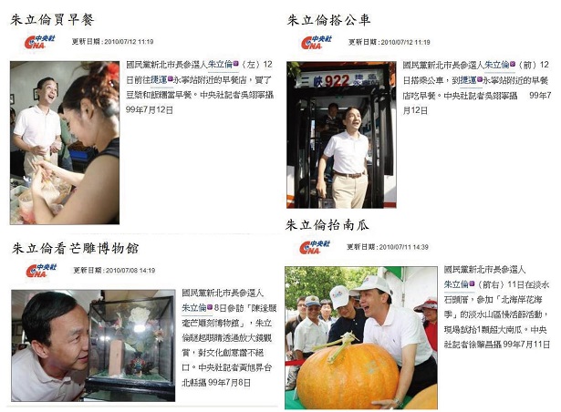 當你個版喔？