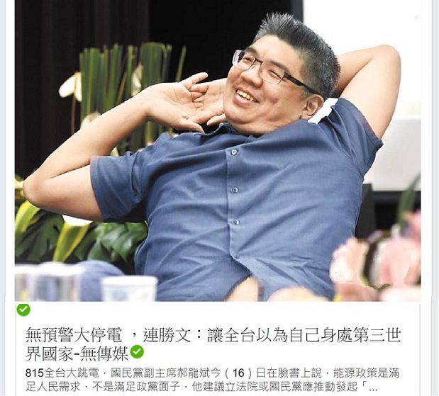 什麼是第三世界?