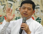 鄭文龍