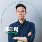 爭論會過去，公斷會在人民心裡